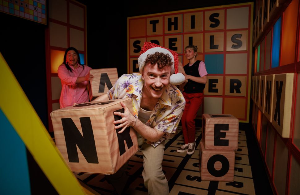 Hijinx Hotel Party Package